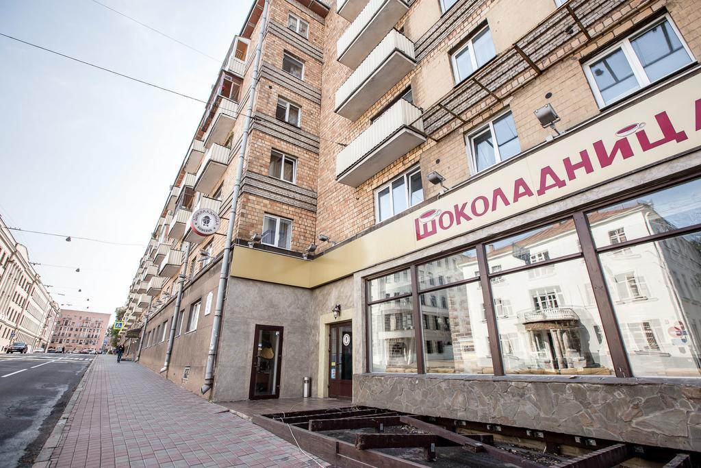 Apartment Haradsky Val 9 Mińsk Zewnętrze zdjęcie