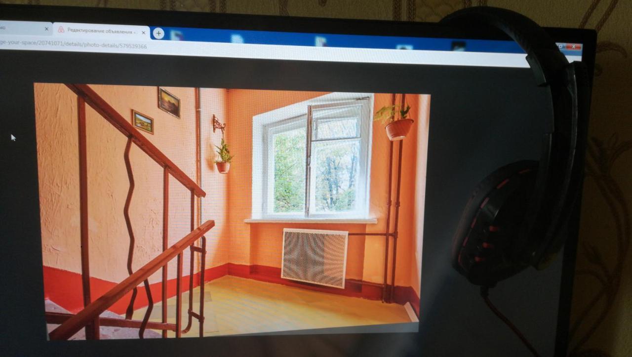 Apartment Haradsky Val 9 Mińsk Zewnętrze zdjęcie